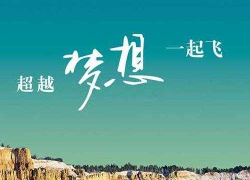 大学怎样创业