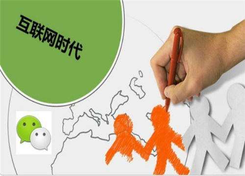 两度创业