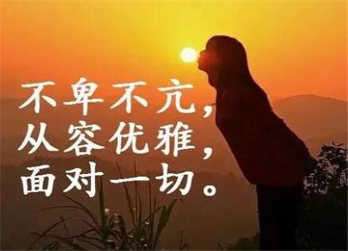 自己创业