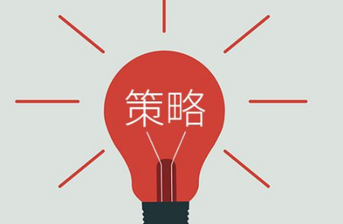 创业要注意什么