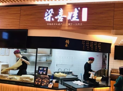 餐饮店门头设计暗藏玄机?抓住这4个诀窍顾客分分钟主动上门!(图3)