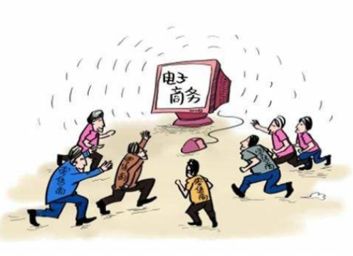 农村创业