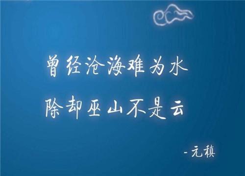 互联网创业