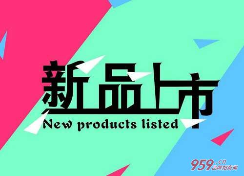 教你没钱怎么做生意 如何空手套白狼**？(图5)